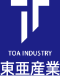 株式会社東亜産業